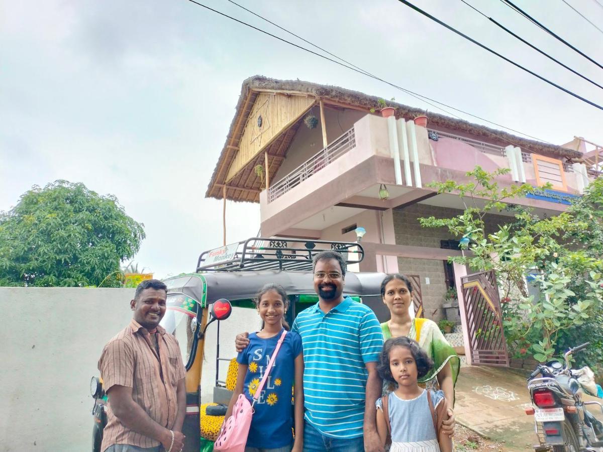 Prajwal Home Stay Hampi Zewnętrze zdjęcie